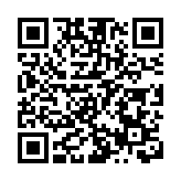 中紀委連打4「虎」！