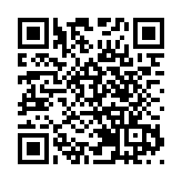 截至下午4時近52萬港人出境 46萬人經陸路口岸北上