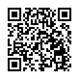 桂百色重點向市場發布16個創新場景