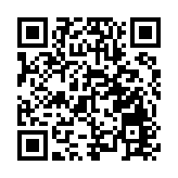 《廣東省精神障礙者社會支持導航手冊》在深圳發布