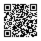 警方過去4日聯同入境處於觀塘掃黃 拘捕7人