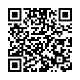 「羅湖發布」舉行「AI賦能，共創未來」人工智能深度合作場景主題發布會