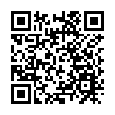 皖歙縣：新安醫學進民宿 敬老愛老送健康