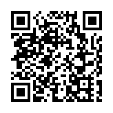 日本核爆受害者團體獲諾貝爾和平獎