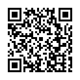 亞洲首次！港中大（深圳）宋揚教授榮獲國際指南協會Najoua Mlika-Cabanne創新獎