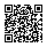 四川綿竹年畫搭上順豐「快車」「飛」向全國各地