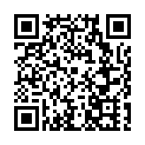 什邡11家企業上榜四川省專精特新中小企業名單