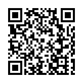 「藝無止境」王小靜書法展在蘭開幕