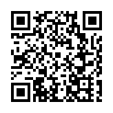 探索宇宙線起源 《拉索 打開人類高能宇宙新視界》新書發佈