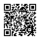 四川平武：場景業態煥新升級 全域旅遊破圈出彩