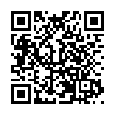 《香山文化國際傳播發展報告》在中山發布