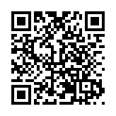 世界級大獎花落前海數科