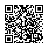 賦能琴澳藥械化行業發展  橫琴合作區藥械化協會揭牌成立