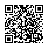 「志願藍」扮靚武當山 300餘名志願者服務盛會