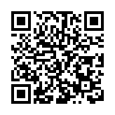 黑龍江寶清：駐村更駐情 義診暖民心