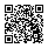 廣州、肇慶往成渝地區首開快速貨運班列