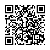 高端裝備製造領域全國總決賽首次在瀋陽舉辦