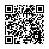 第四屆贛商大會開幕 簽約金額462.25億元