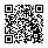 「致敬先賢」！珠海留學文化館啟動館藏人物紀念活動