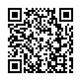 黑龍江：到2035年 「人水和諧」的美麗河湖將基本建成