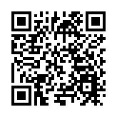 2024年中國美人魚公開賽（深圳小梅沙站）舉行