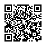 「書香漳州 文創賦能」 福建漳州2024全民讀書月活動盛大啟幕