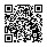 有片∣東方神韻引領國潮風尚 傳承非遺文化 聲雨竹苗在廣州舉辦新品發布會