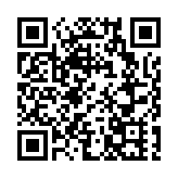 法意西三國發表聯合聲明 譴責以色列襲擊聯黎部隊