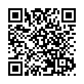 俄羅斯抗議日本與美國舉行聯合軍演的計劃