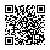 頭部券商爭飲「頭啖湯」 中信證券拿下首單SFISF