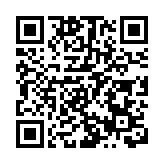 存量房貸利率10月25日起調整