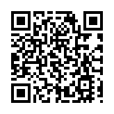 港鐵東鐵線古洞站項目按時進行 目標2027年第四季投入服務