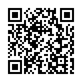 施政報告前瞻 | 消息指將推舉報濫用公屋獎賞計劃 明年首季實行