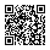 經濟觀察｜中國加速釋放公共數據資源潛能