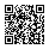 有片 | 多家銀行公告：存量房貸利率25日起批量調整