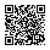 深圳羅湖發布49個人工智能創新應用場景