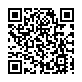 愉景灣高爾夫球車翻側 17歲司機涉酒後駕駛被捕