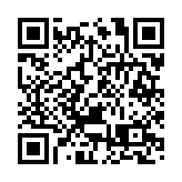 公訴機關建議對余華英判決死刑