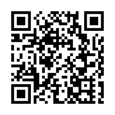 2024中國城市軌道交通TOD論壇在深舉辦 「軌道+」為城市發展注入新動能