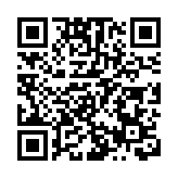 有片 | 「國際太極日」今日舉行 李家超：相信太極可成為弘揚中華文化載體