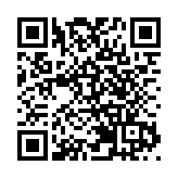 科技共融探索低空經濟未來 香港‌產業代表參觀龍崗無人機企業