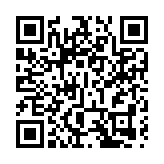 深圳濱海大道塌陷路面中午12時30分完成回填