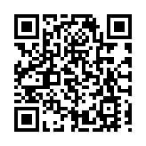 2024中國計算機學會珠海香山論壇在珠海召開