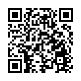 29歲女子攜帶4公斤冰毒從泰國飛抵本港 於機場被捕