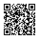 山東濱州市委書記宋永祥：向綠而進  重塑產業競爭力