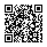 2024中國戶外健身休閒大會（汝城站）將舉行