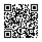 傳統民俗「活」下來「火」起來  皖屯溪「黎陽吊獅」王者歸來
