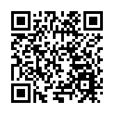 持續優化營商環境 深圳葵涌舉辦第四期「助企行」之金融沙龍講座