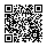 知音湖北·2024全球旅行商大會在十堰召開