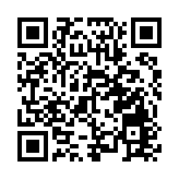 港深地名故事丨在蛇口眺望大洋